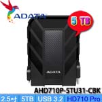 ADATA威剛 5TB AHD710P-5TU31-CBK 黑色 HD710 Pro變形金剛 2.5吋外接式硬碟(三年保固)