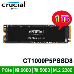 3CTown購物中心- Micron Crucial 1TB CT1000P5PSSD8 P5 Plus M.2 2280