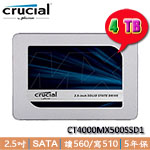 Micron美光 Crucial 4TB CT4000MX500SSD1 MX500 SATA SSD固態硬碟 (五年保固)