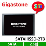Gigastone 2TB SATAIIISSD-2TB SOLID STATE系列 SATA SSD固態硬碟 (3D NAND) (三年保固) 