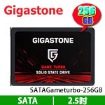 Gigastone 256GB SATAGameturbo-256GB Game Turbo系列 SATA SSD固態硬碟 (3D NAND) (五年保固)