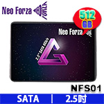Neo Forza凌航 512GB NFS011SA351-6007200 NFS01 SATA SSD固態硬碟 (3D NAND) (三年保固)