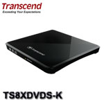Transcend創見 TS8XDVDS-K 極致輕薄1.39cm USB2.0外接式DVD燒錄機 神秘黑