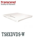 Transcend創見 TS8XDVDS-W 極致輕薄1.39cm USB2.0外接式DVD燒錄機 象牙白(特價，售完調漲)