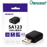 UPMOST登昌恆 Uptech SA123 USB音效卡