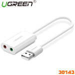 UGREEN綠聯 30143 白色 USB外接音效卡