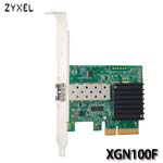 ZYXEL兆勤合勤 XGN100F 10G SFP+ 單埠 PCIe有線網路卡