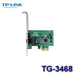 TP-Link TG-3468 Gigabit PCI Express 網路卡