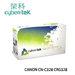 Cybertek榮科 CANON CN-C328 CRG328 環保碳粉匣
