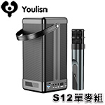 YOULISN優力神 S12 隨行K歌 藍牙音響 擴音機 (附麥克風S11*1) (門市有實體展示)