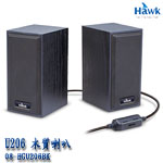HAWK U206 二件式2.0喇叭 08-HGU206BK