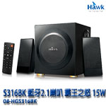 HAWK S316BK 霸王之怒 藍牙 無線 三件式2.1喇叭 08-HGS316BK