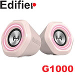 Edifier HECATE G1000 粉紅 電競遊戲 藍牙USB 二件式2.0喇叭(促銷價至 04/30 止)