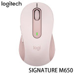 Logitech羅技 SIGNATURE M650 玫瑰粉 藍牙無線滑鼠 (M)