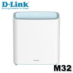D-Link友訊 M32 (1入組) AX3200 MESH Wi-Fi 6(802.11ax) Eagle Pro AI 雙頻無線路由器