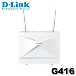 D-Link友訊 G416 4G LTE Cat.6 AX1500 Wi-Fi 6(802.11ax) 無線路由器 (促銷價至 05/31 止)