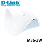 D-Link友訊 M36 (3入) BE3600 Wi-Fi 7無線MESH路由器(特價，售完調漲)(促銷價至 04/30 止)