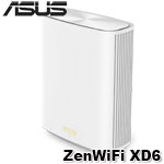 ASUS華碩 ZenWiFi XD6 單入組  AX5400 WiFi 6(802.11ax) Mesh 雙頻全屋網狀無線路由器 分享器
