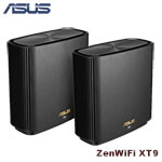 ASUS華碩 ZenWiFi XT9 AX7800 雙入組 WiFi 6(802.11ax) 三頻全屋網狀無線分享路由器 (特價，售完調漲)