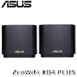 ASUS華碩 ZenWiFi XD4 PLUS 黑色 雙入組 AX1800 WiFi 6(802.11ax) Mesh 雙頻全屋網狀無線路由器 分享器 (促銷價至 05/31 止)