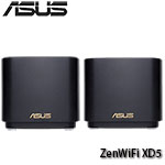 ASUS華碩 ZenWiFi XD5 黑色 雙入組 AX3000 WiFi 6 Mesh 雙頻全屋網狀無線路由器 分享器 (購買前請先詢問庫存)