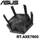 ASUS華碩 RT-AXE7800 三頻 WiFi 6E 路由器(促銷價至 05/31 止)