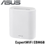 ASUS華碩 ExpertWiFi EBM68 單入組 AX7800 三頻 Mesh 商用VPN 路由器