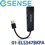 eSENSE逸盛 01-ELS347BKPA ELS347 黑色 高速傳輸4埠 USB3.0 HUB