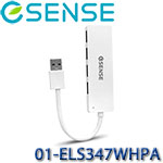 eSENSE逸盛 01-ELS347WHPA ELS347 白色 高速傳輸4埠 USB3.0 HUB