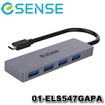 eSENSE逸盛 01-ELS547GA Type-C to 4埠USB3.1 Gen 1 集線器 (同01-ELS547GAPA)