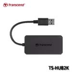 Transcend創見 TS-HUB2K USB3.1 4埠 集線器 