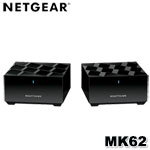 NETGEAR Nighthawk 夜鷹 MK62 X1800 雙頻 WiFi 6 (802.11ax) EasyMesh 延伸系統(MR60*1+MS60*1)