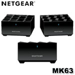 NETGEAR Nighthawk 夜鷹 MK63 AX1800 雙頻 WiFi 6 (802.11ax) EasyMesh 延伸系統(MR60*1+MS60*2)
