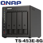 QNAP威聯通科技 TS-453E-8G 4-Bay 網路儲存伺服器(不含HD)