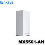 Linksys Velop 雙頻 MX5500 Atlas 6 PRO AX5400 (1入) Mesh WiFi 6(802.11ax) 網狀路由器 MX5501-AH