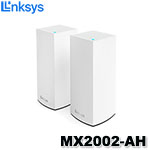 Linksys Velop 雙頻 MX2000 Atlas 6 Hero AX3000 (2入) Mesh WiFi 6(802.11ax) 網狀路由器 MX2002-AH 