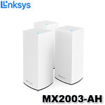 Linksys Velop 雙頻 MX2000 Atlas 6 Hero AX3000 (3入) Mesh WiFi 6(802.11ax) 網狀路由器 MX2003-AH (促銷價至 05/31止)