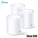 TP-Link Deco X20(3-pack) AX1800 WiFi 6(802.11ax) 完整家庭Mesh Wi-Fi網狀路由器系統