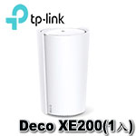 TP-Link Deco XE200(1-pack) AXE11000 三頻 Wi-Fi 6E 網狀Mesh 路由器