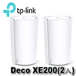 TP-Link Deco XE200(2-pack) AXE11000 三頻 Wi-Fi 6E 網狀Mesh 路由器