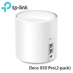 TP-Link Deco X50 Pro (2-pack) AX3000 WiFi 6(802.11ax) 網狀Mesh 路由器
