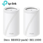 TP-Link Deco BE65(2-pack) BE11000 三頻 WiFi 7 網狀Mesh 路由器