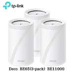 TP-Link Deco BE65(3-pack) BE11000 三頻 WiFi 7 網狀Mesh 路由器