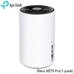 TP-Link Deco XE75 Pro(1-pack) AXE5400 三頻 WiFi 6E 網狀Mesh 路由器