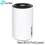 TP-Link Deco XE75 Pro(2-pack) AXE5400 三頻 WiFi 6E 網狀Mesh 路由器