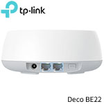 TP-Link Deco BE22(1-pack) BE3600 完整家庭 Mesh WiFi7 系統