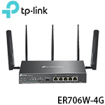 TP-Link ER706W-4G Omada 4G+ Cat6 AX3000 Gigabit VPN 路由器(V1版)