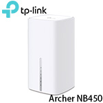 TP-Link Archer NB450 5G BE7200 Wi-Fi 7路由器