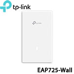 TP-Link EAP725-Wall BE5000 嵌牆式 Wi-Fi7 無線基地台