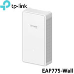TP-Link EAP775-Wall BE11000 嵌牆式 Wi-Fi7 無線基地台
